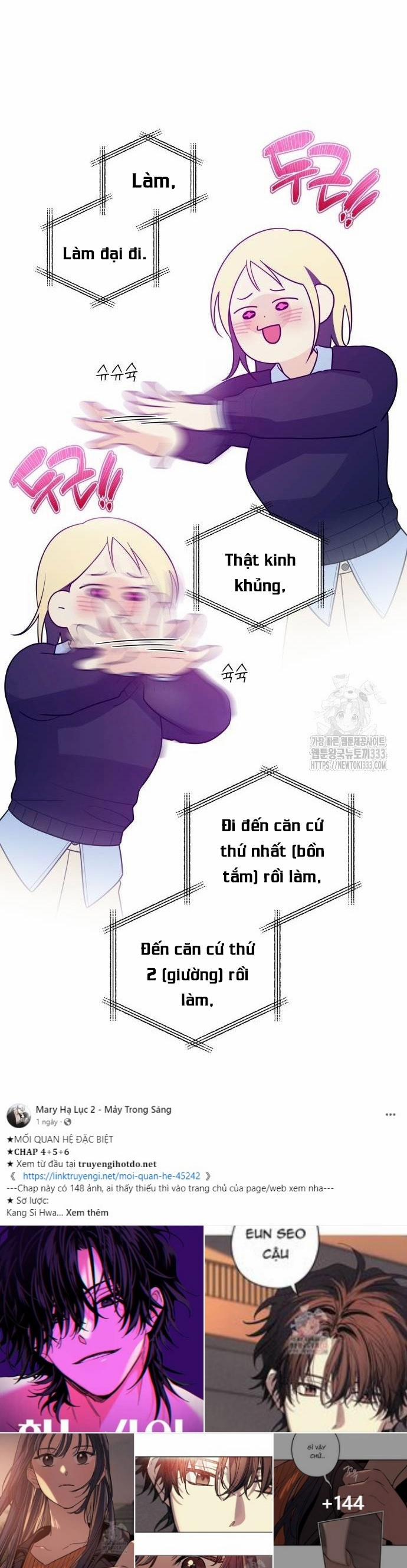 [18+] Cậu Ổn Đến Mức Nào 26.2 trang 35