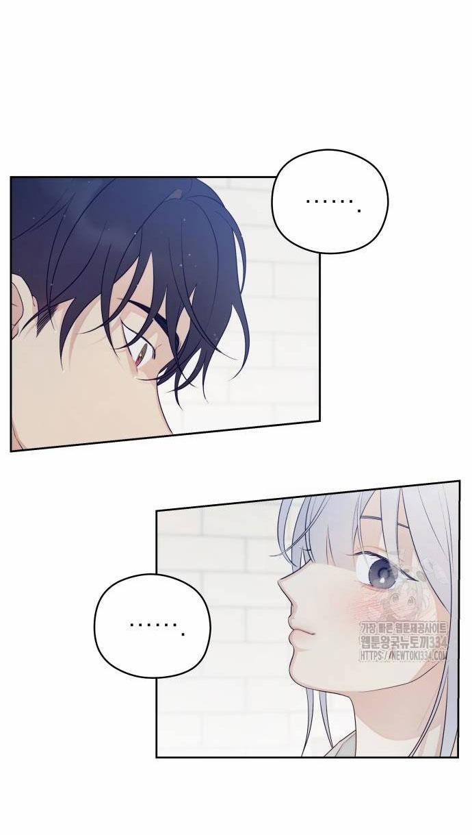 [18+] Cậu Ổn Đến Mức Nào 27.1 trang 20