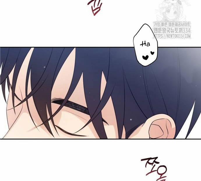 [18+] Cậu Ổn Đến Mức Nào 27.2 trang 27