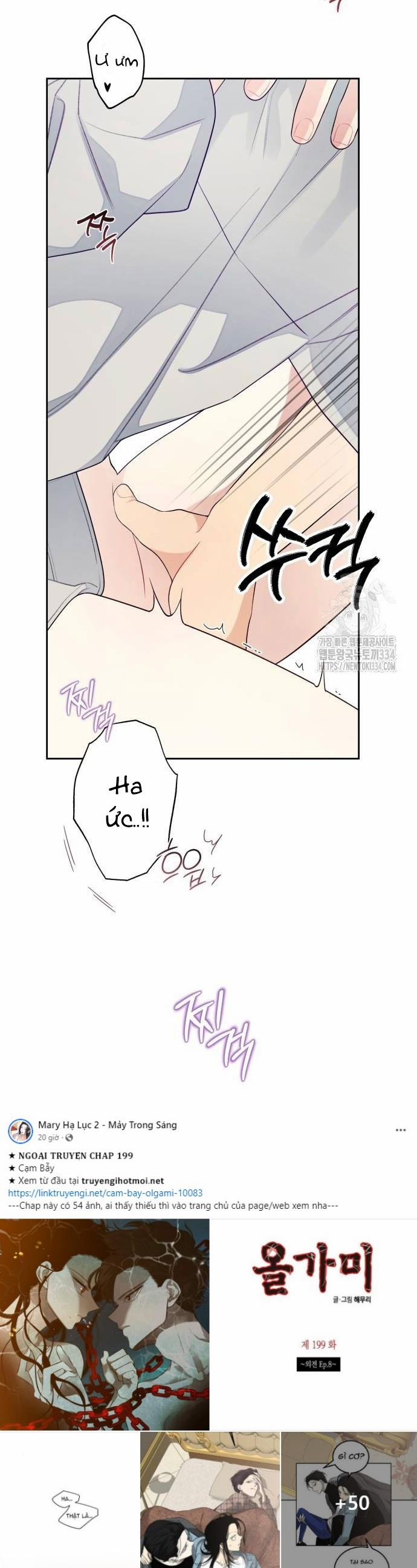 [18+] Cậu Ổn Đến Mức Nào 27.2 trang 28