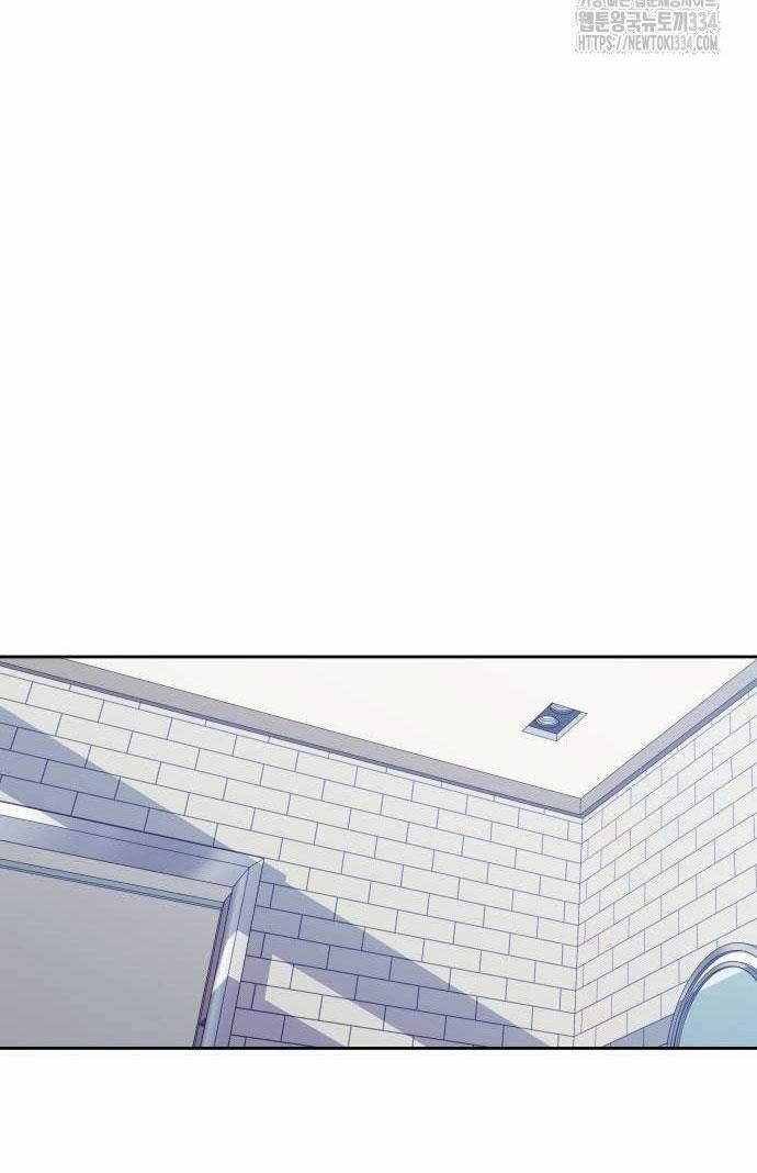 [18+] Cậu Ổn Đến Mức Nào 27.2 trang 33