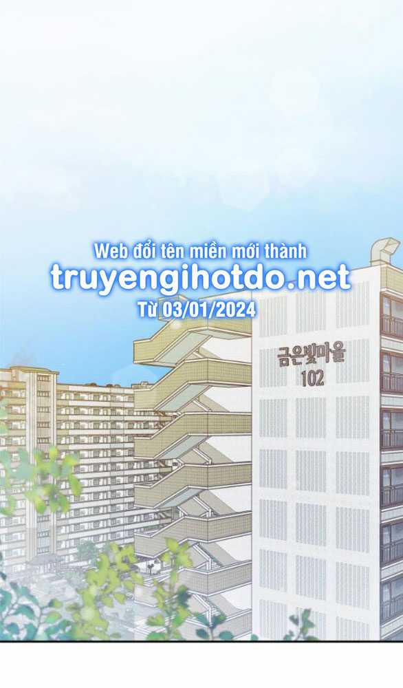 [18+] Cậu Ổn Đến Mức Nào 30.2 trang 16