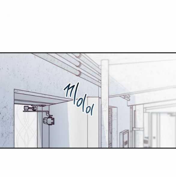 [18+] Cậu Ổn Đến Mức Nào 30.2 trang 25