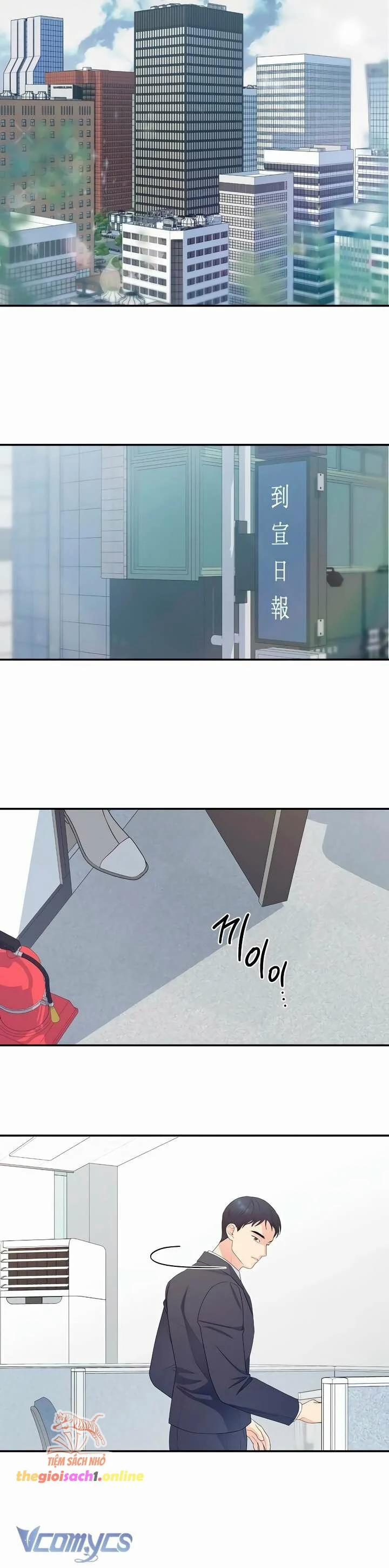 [18+] Cậu Ổn Đến Mức Nào 31 trang 40