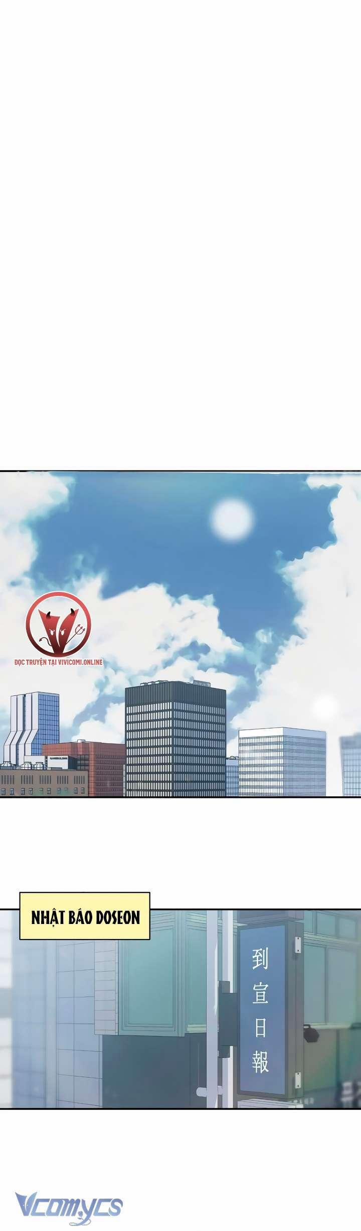 [18+] Cậu Ổn Đến Mức Nào 32 trang 1