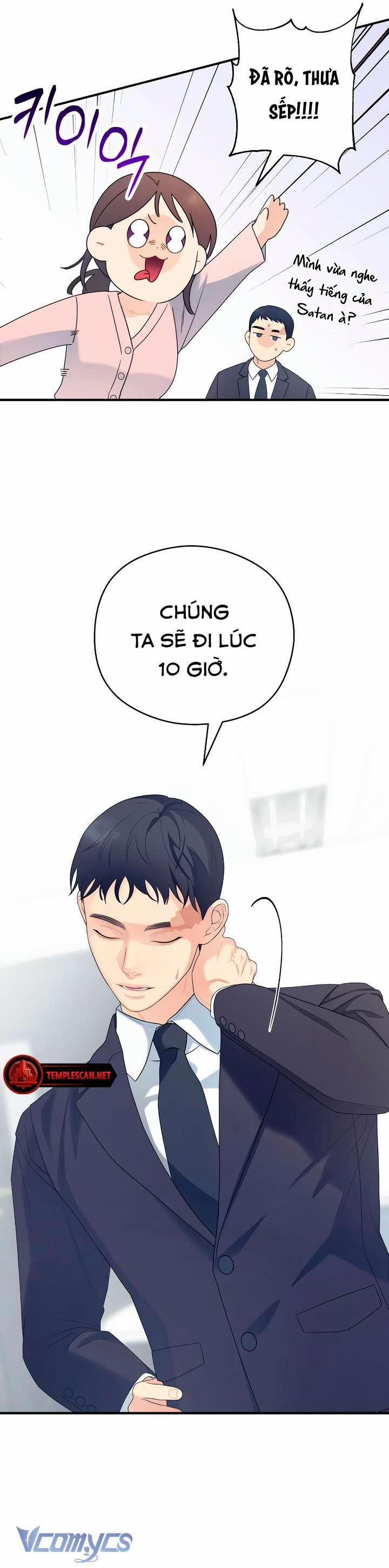 [18+] Cậu Ổn Đến Mức Nào 32 trang 14