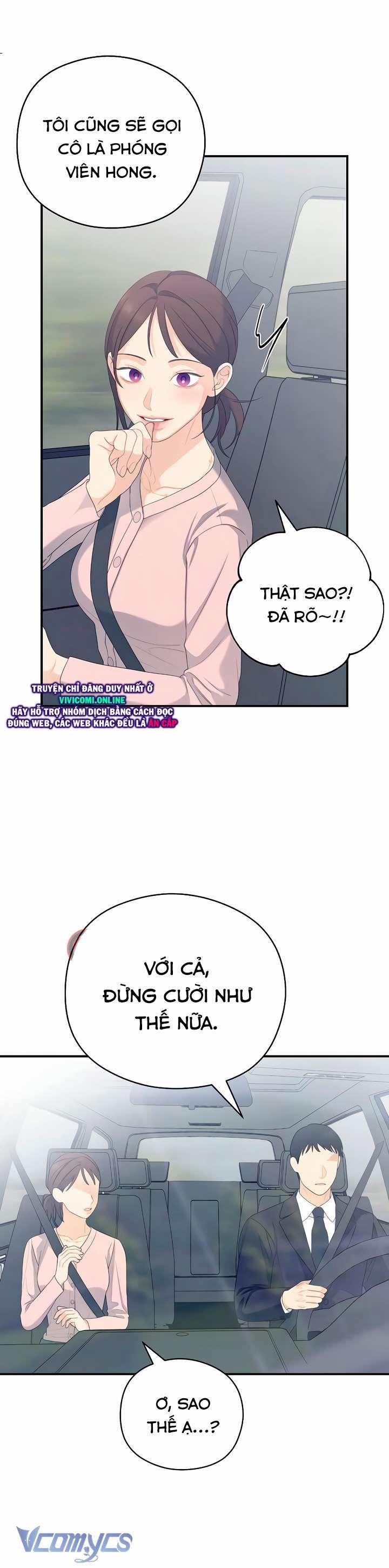 [18+] Cậu Ổn Đến Mức Nào 32 trang 17