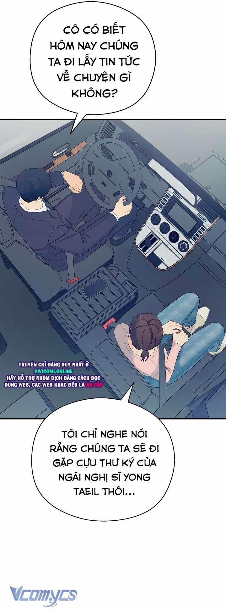 [18+] Cậu Ổn Đến Mức Nào 32 trang 20