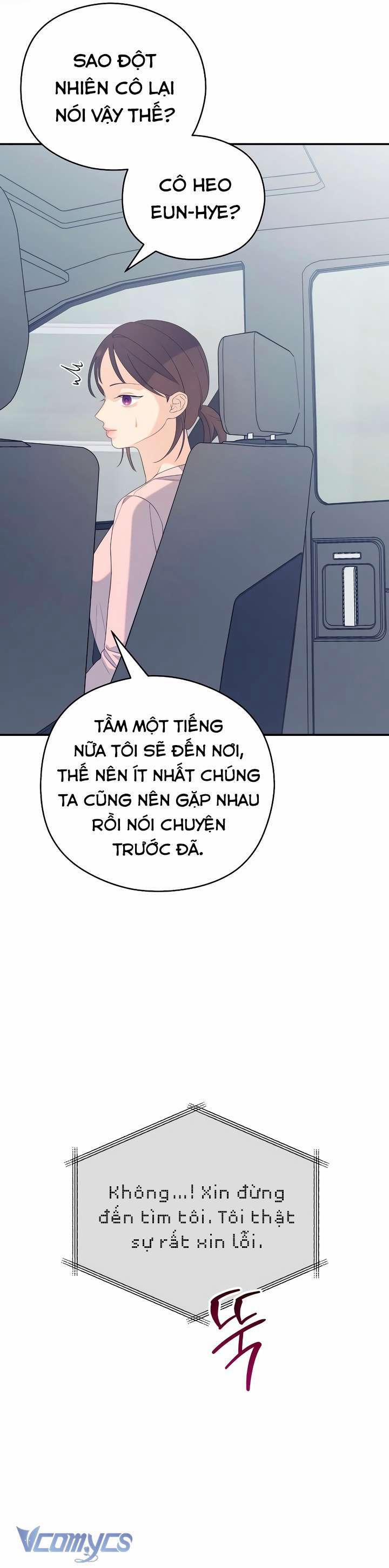 [18+] Cậu Ổn Đến Mức Nào 32 trang 24