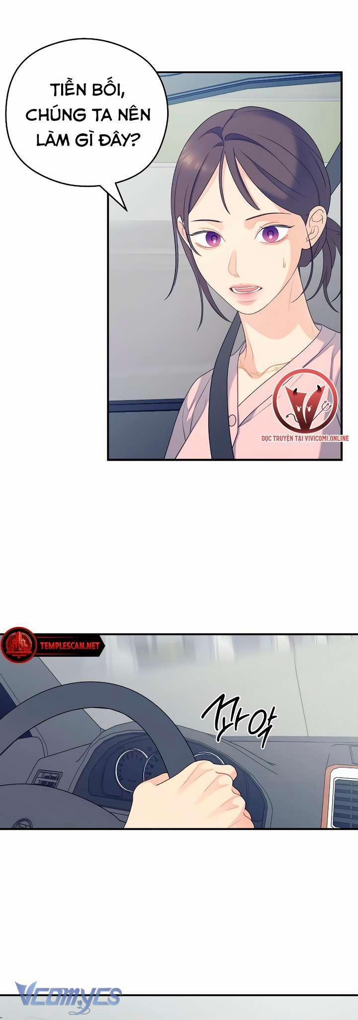 [18+] Cậu Ổn Đến Mức Nào 32 trang 26