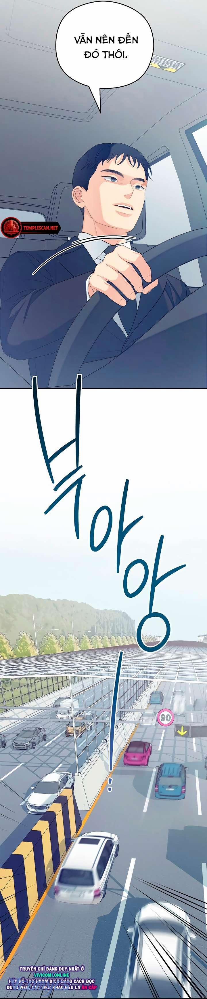 [18+] Cậu Ổn Đến Mức Nào 32 trang 27