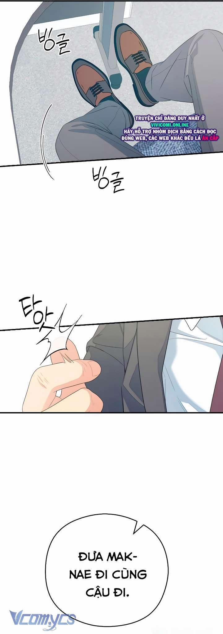 [18+] Cậu Ổn Đến Mức Nào 32 trang 9