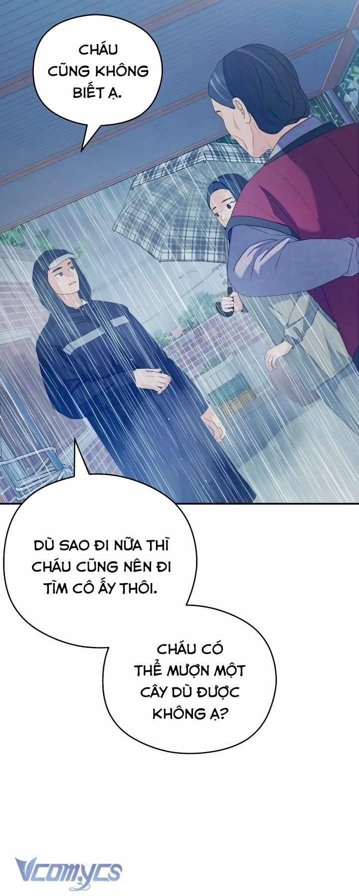 [18+] Cậu Ổn Đến Mức Nào 33 trang 22