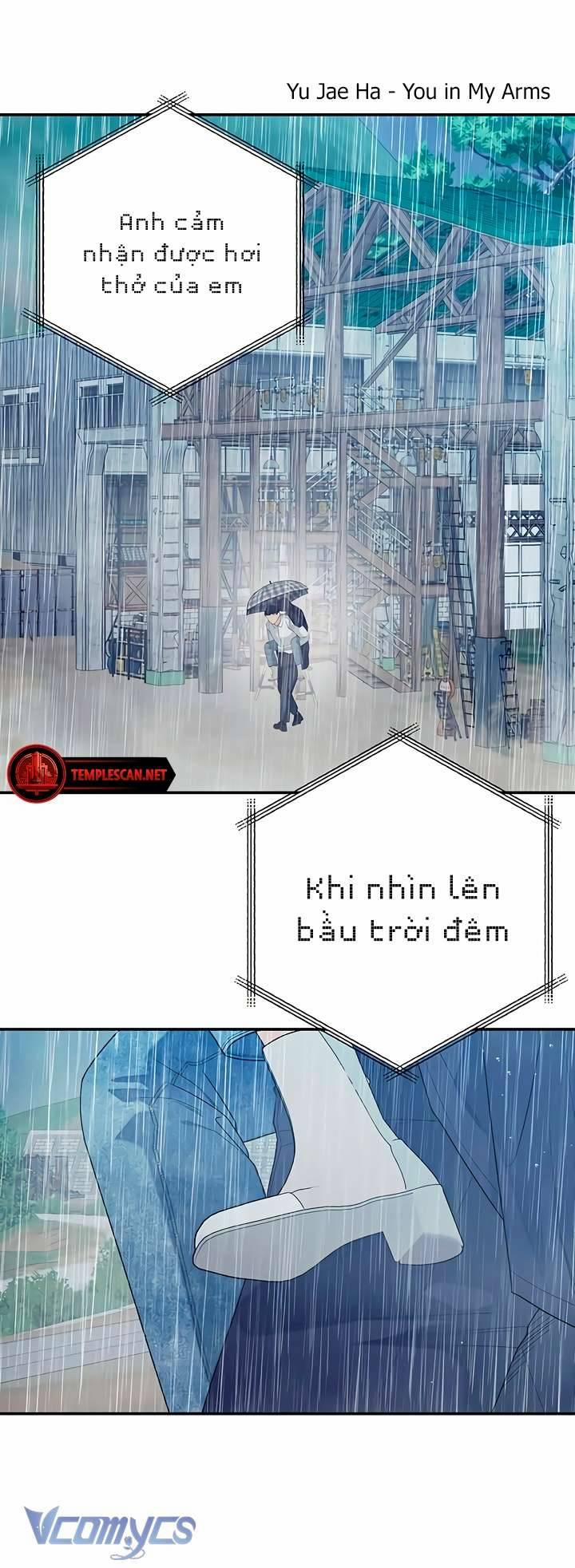 [18+] Cậu Ổn Đến Mức Nào 33 trang 48