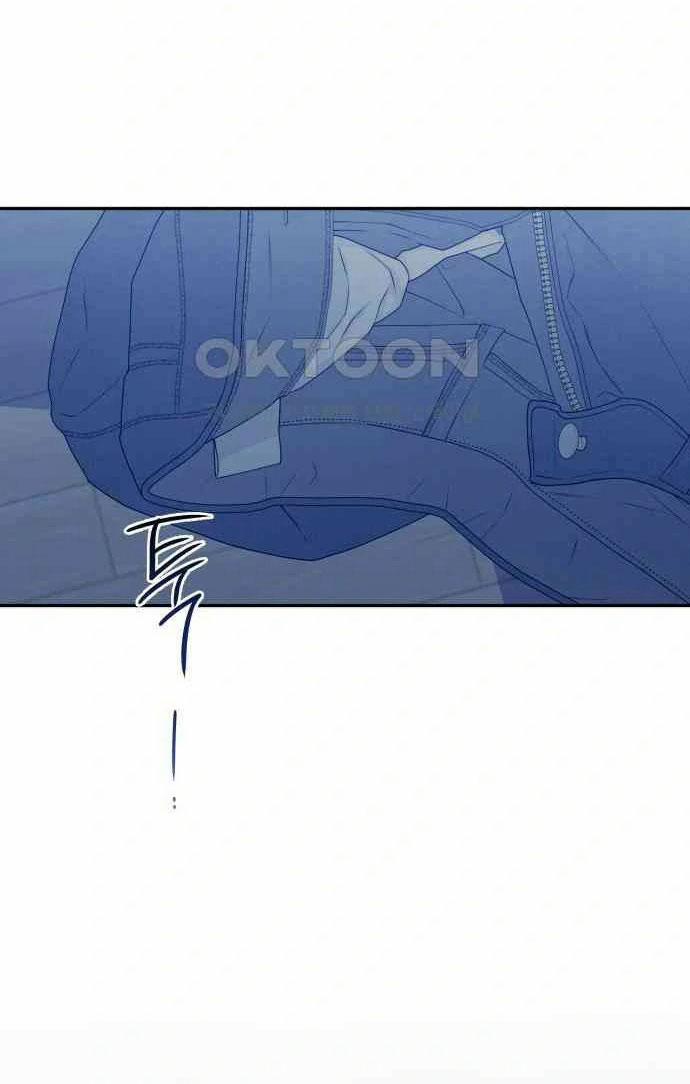 [18+] Cậu Ổn Đến Mức Nào 4.2 trang 16