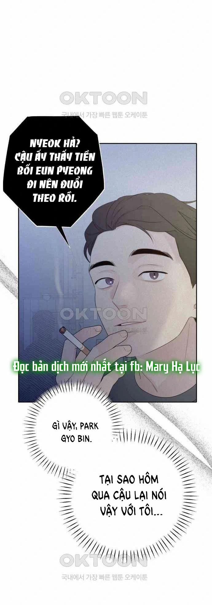 [18+] Cậu Ổn Đến Mức Nào 6.1 trang 21