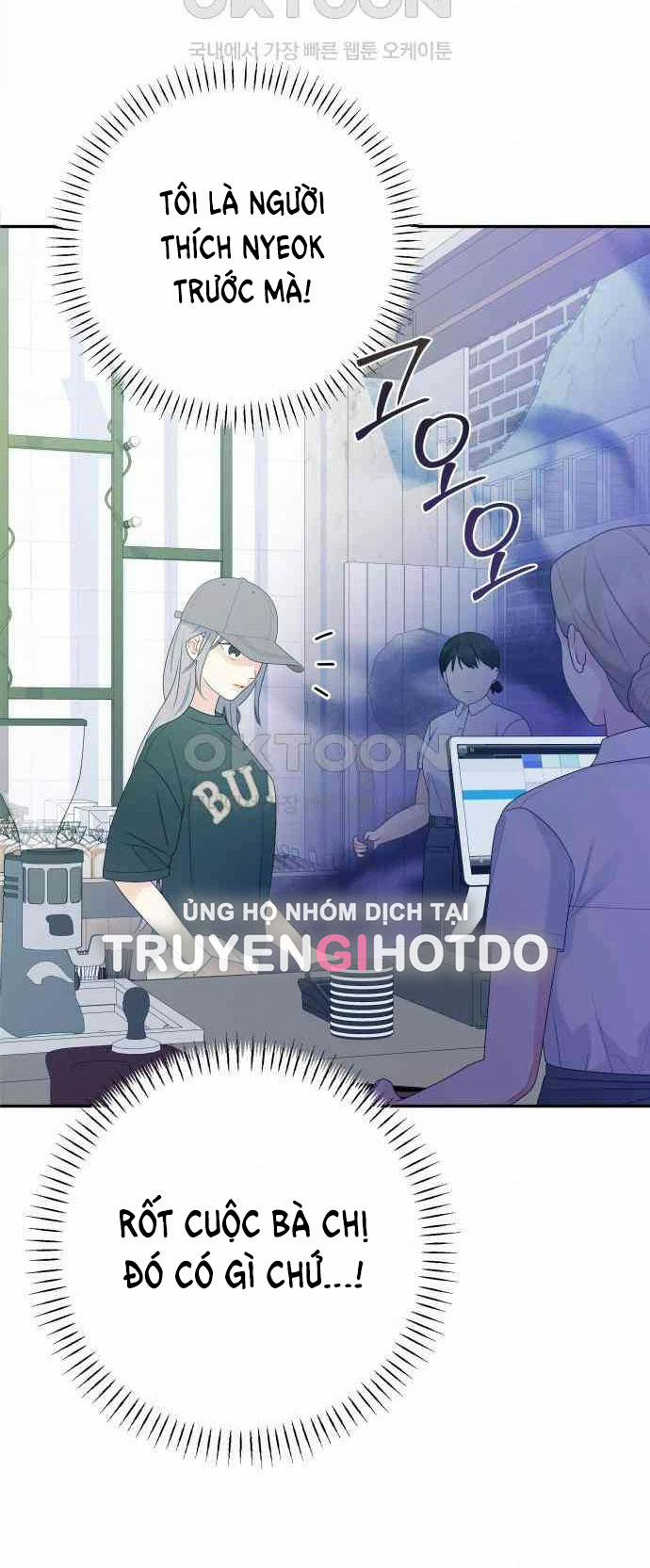 [18+] Cậu Ổn Đến Mức Nào 6.1 trang 24