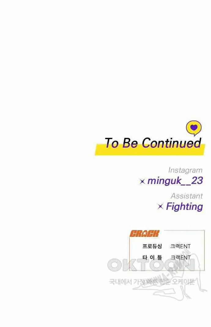 [18+] Cậu Ổn Đến Mức Nào 6.2 trang 25