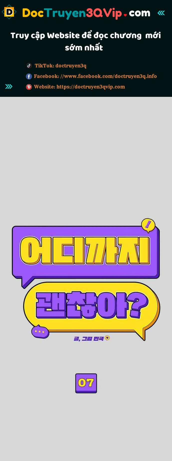 [18+] Cậu Ổn Đến Mức Nào 7.1 trang 0