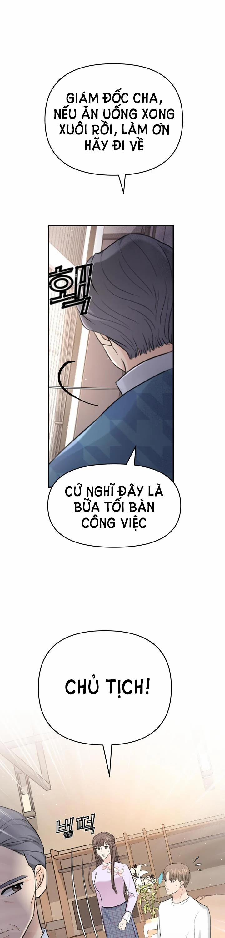 [18+] Ceo Đáng Ngờ 12 trang 0