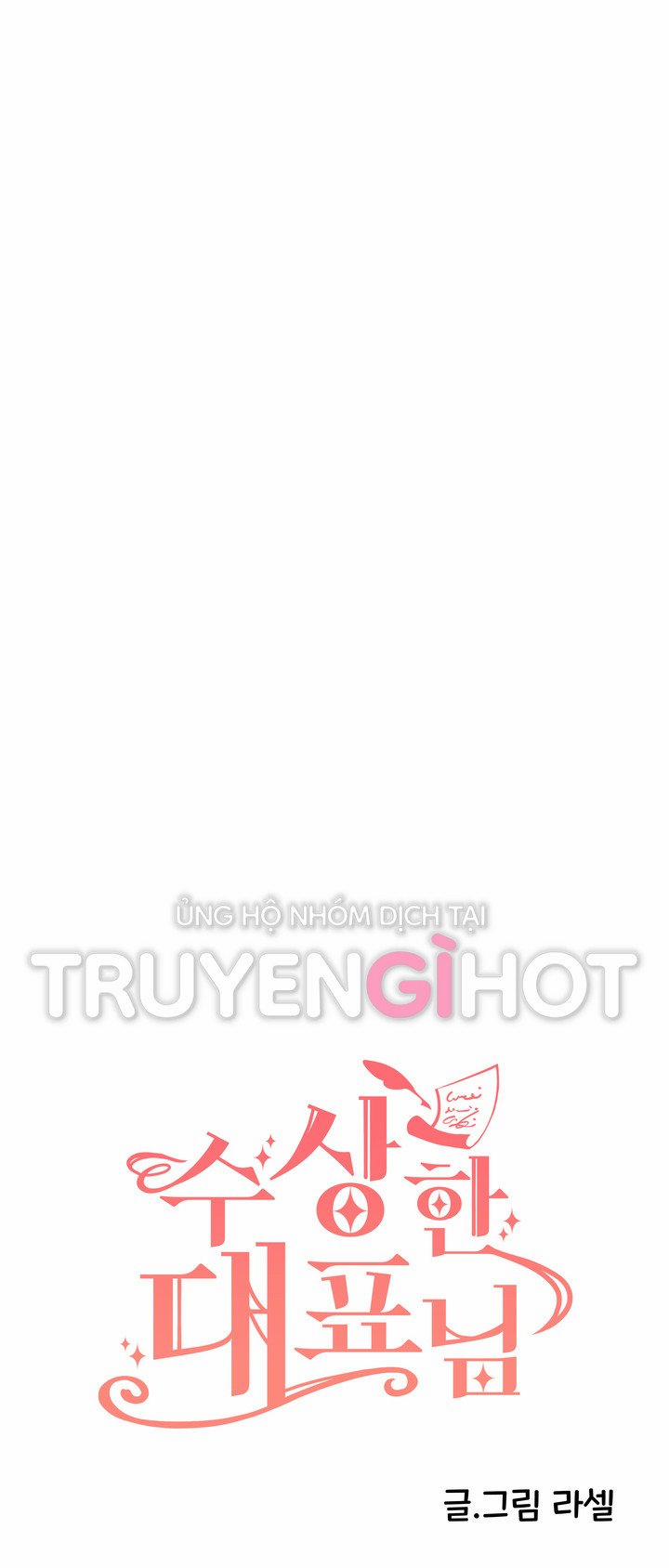 [18+] Ceo Đáng Ngờ 18 trang 14