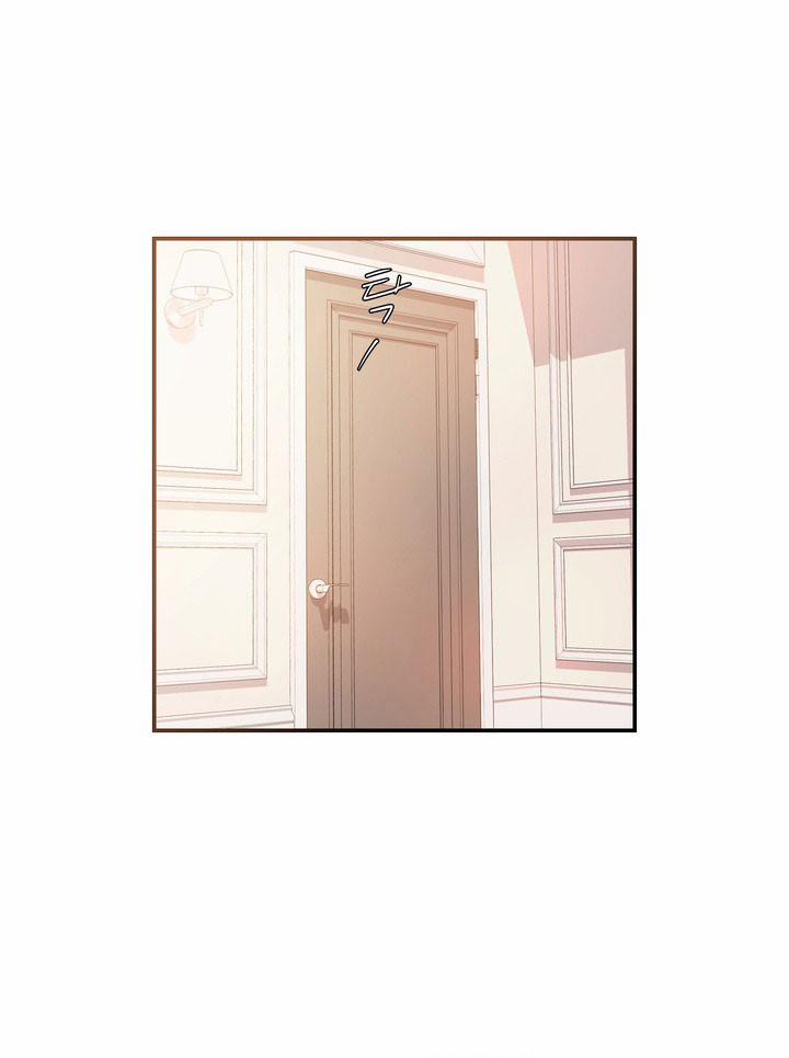 [18+] Ceo Đáng Ngờ 20 trang 16