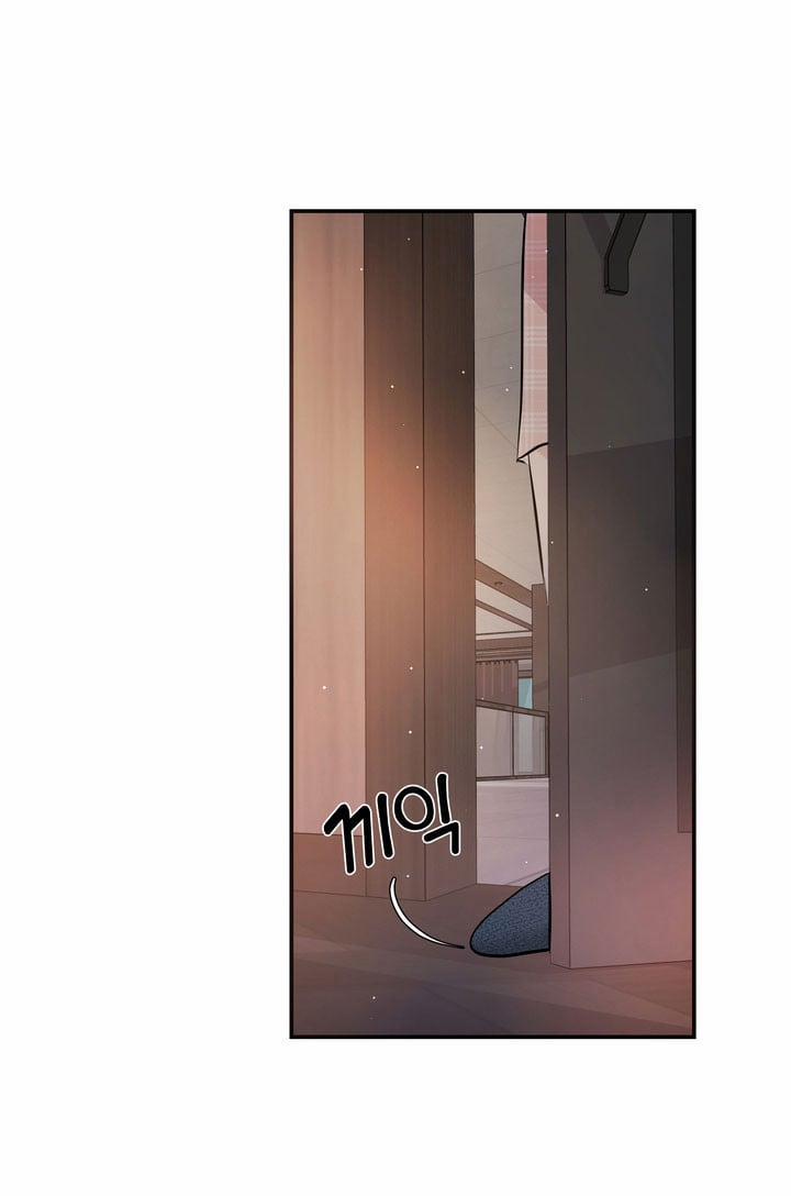 [18+] Ceo Đáng Ngờ 22 trang 12