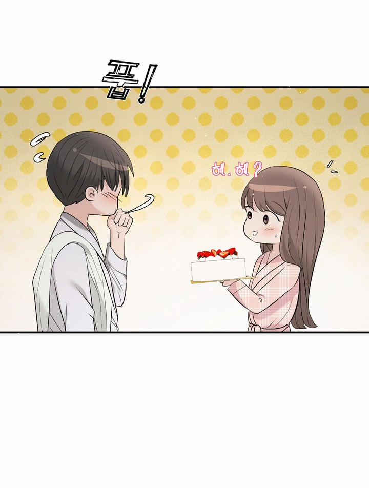 [18+] Ceo Đáng Ngờ 22 trang 17