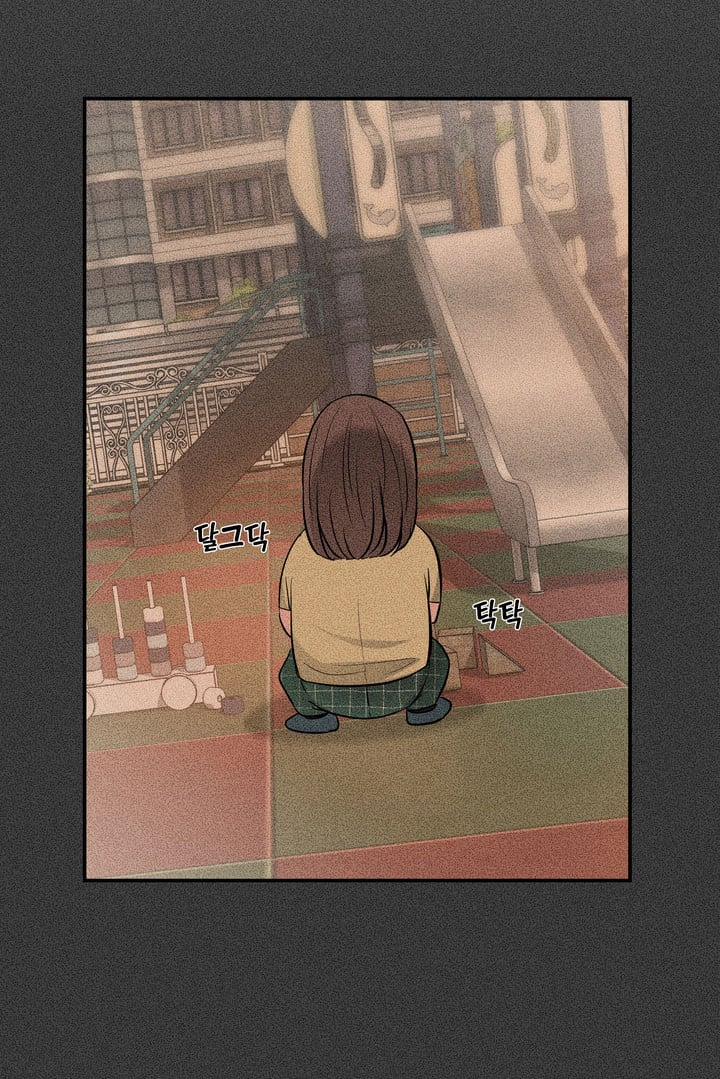 [18+] Ceo Đáng Ngờ 22 trang 39