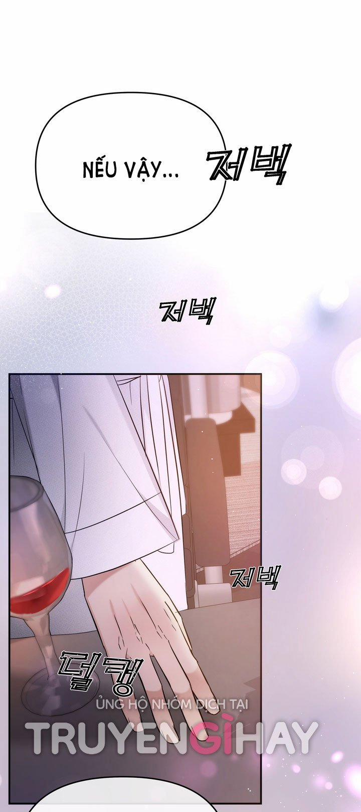 [18+] Ceo Đáng Ngờ 22 trang 67