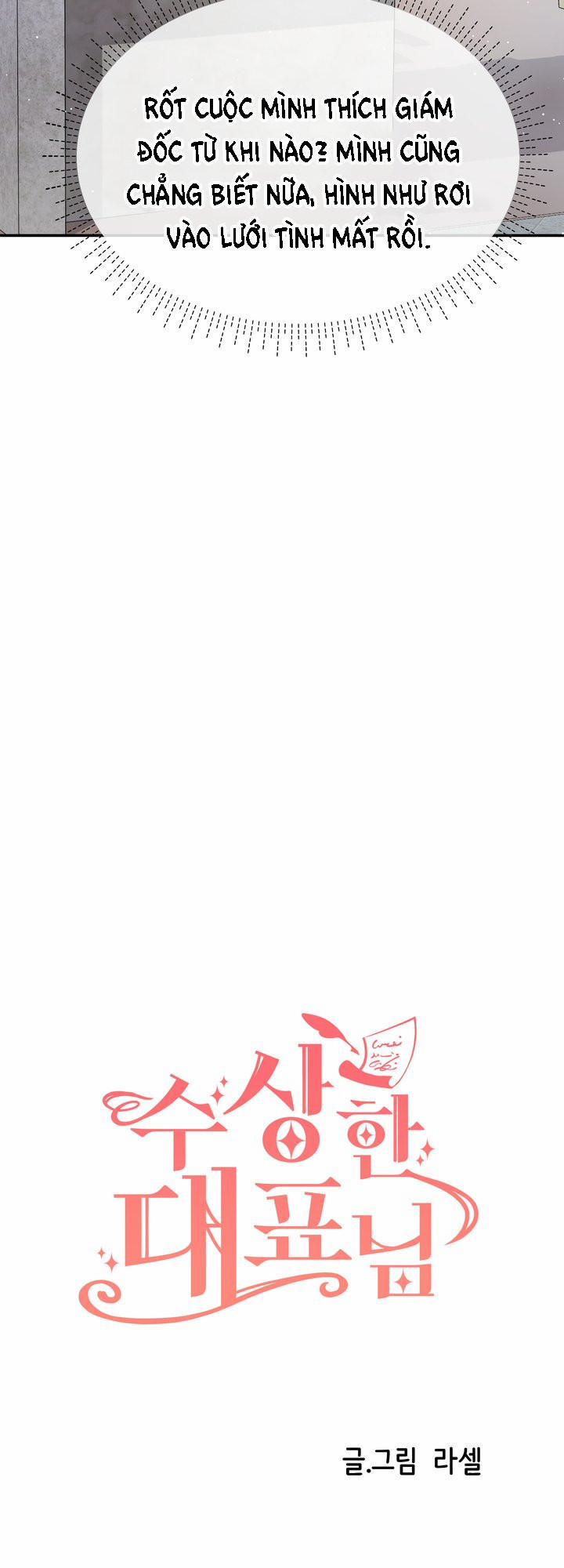 [18+] Ceo Đáng Ngờ 24 trang 6