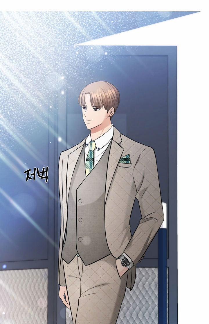 [18+] Ceo Đáng Ngờ 25 trang 25