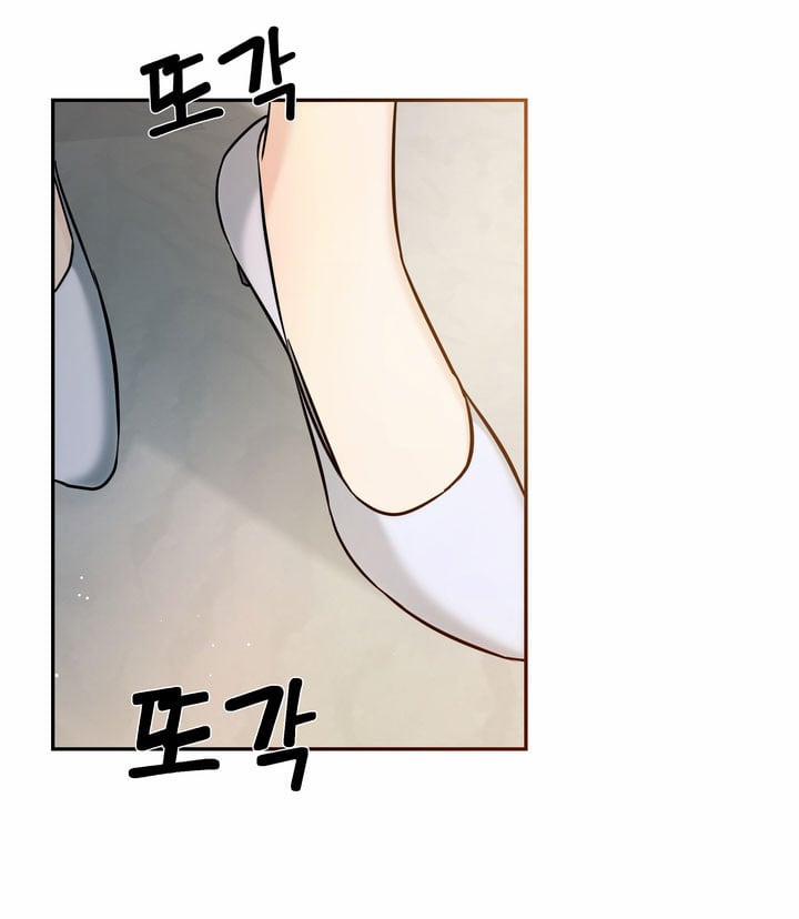 [18+] Ceo Đáng Ngờ 25 trang 29