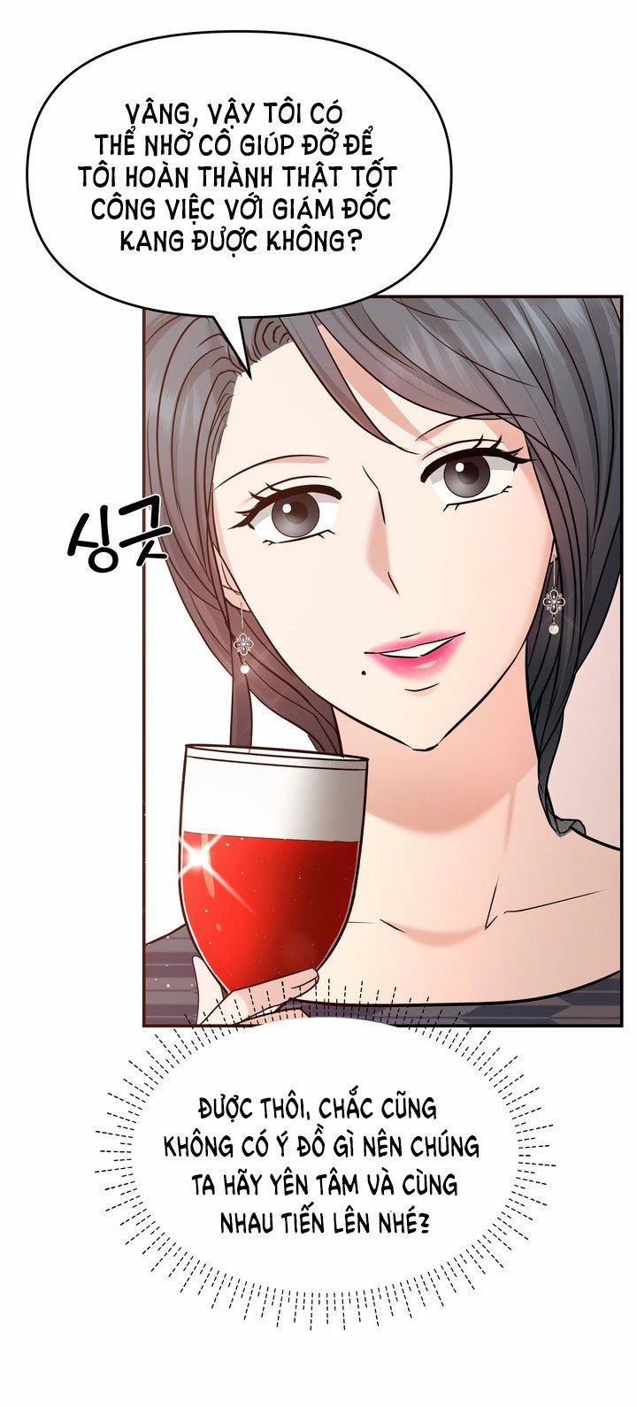 [18+] Ceo Đáng Ngờ 25 trang 78