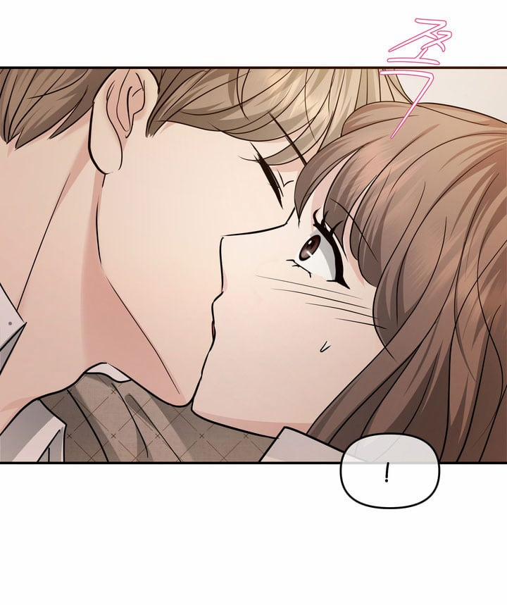 [18+] Ceo Đáng Ngờ 26 trang 50