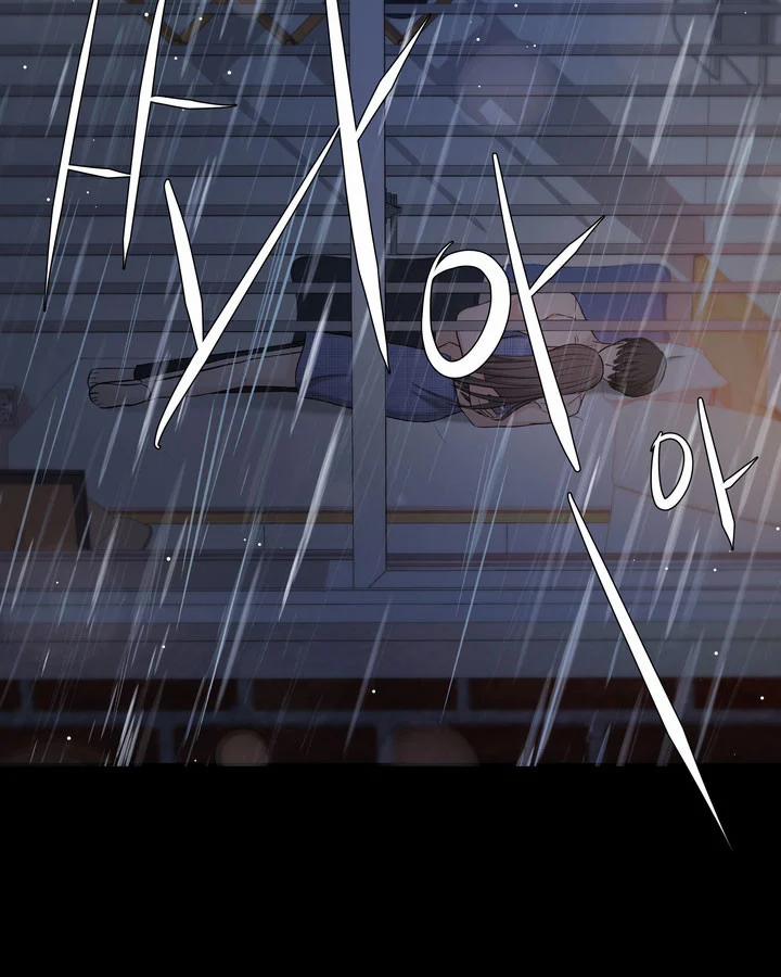 [18+] Ceo Đáng Ngờ 30 trang 3