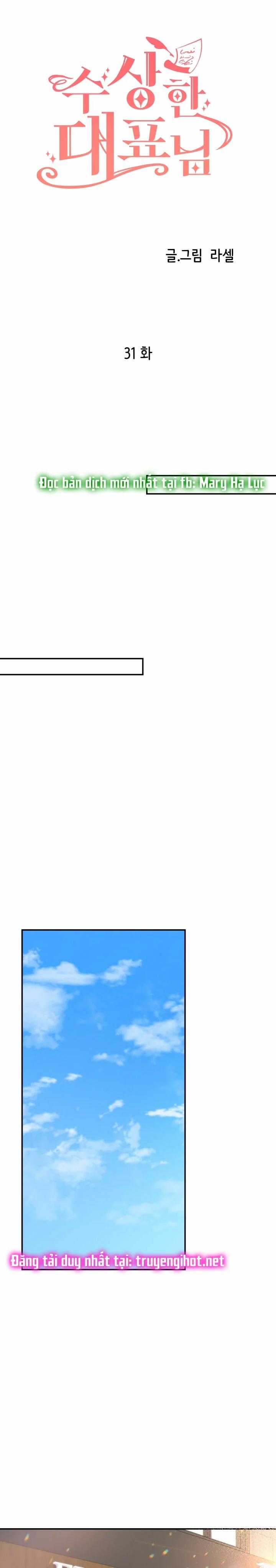 [18+] Ceo Đáng Ngờ 31 trang 12