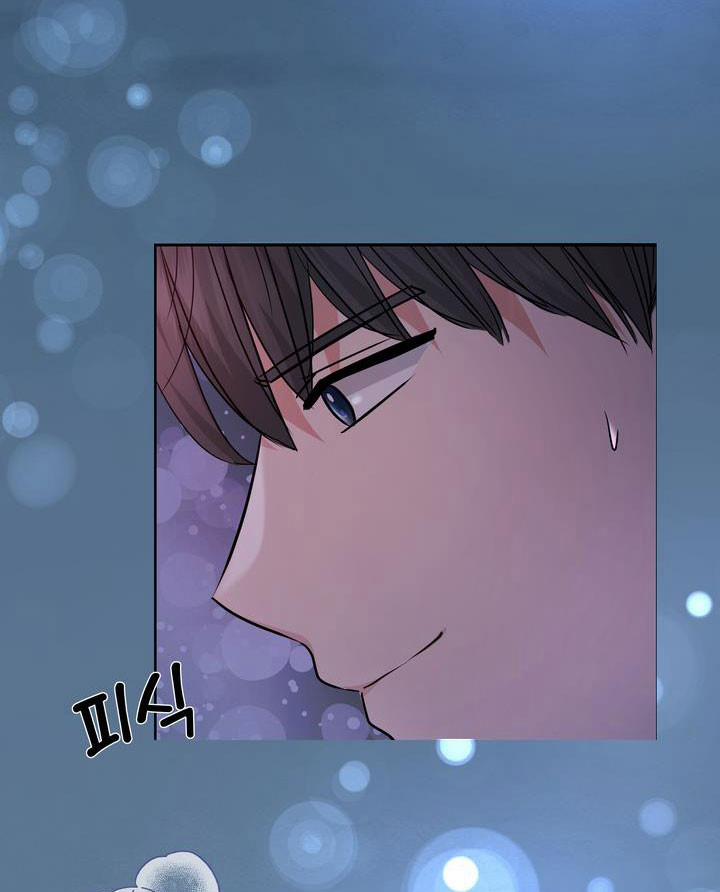 [18+] Ceo Đáng Ngờ 33 trang 26