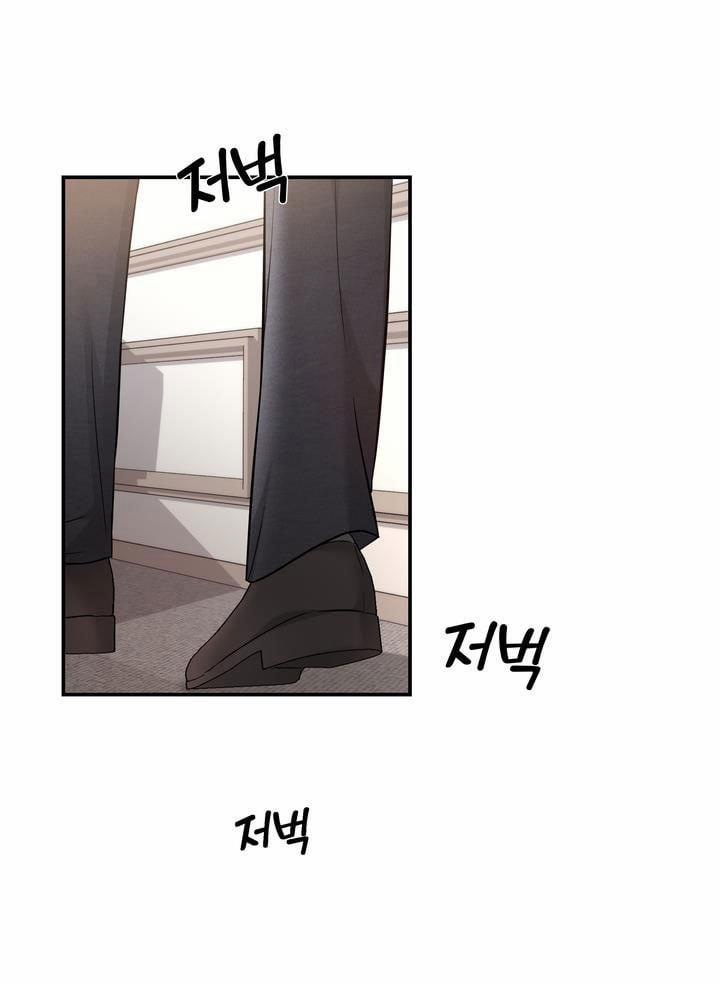 [18+] Ceo Đáng Ngờ 33 trang 59