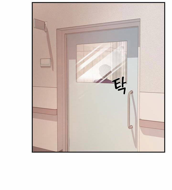 [18+] Ceo Đáng Ngờ 34 trang 60