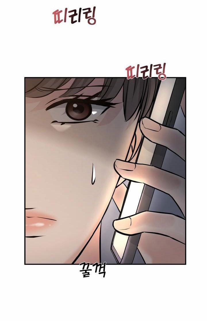 [18+] Ceo Đáng Ngờ 34 trang 67