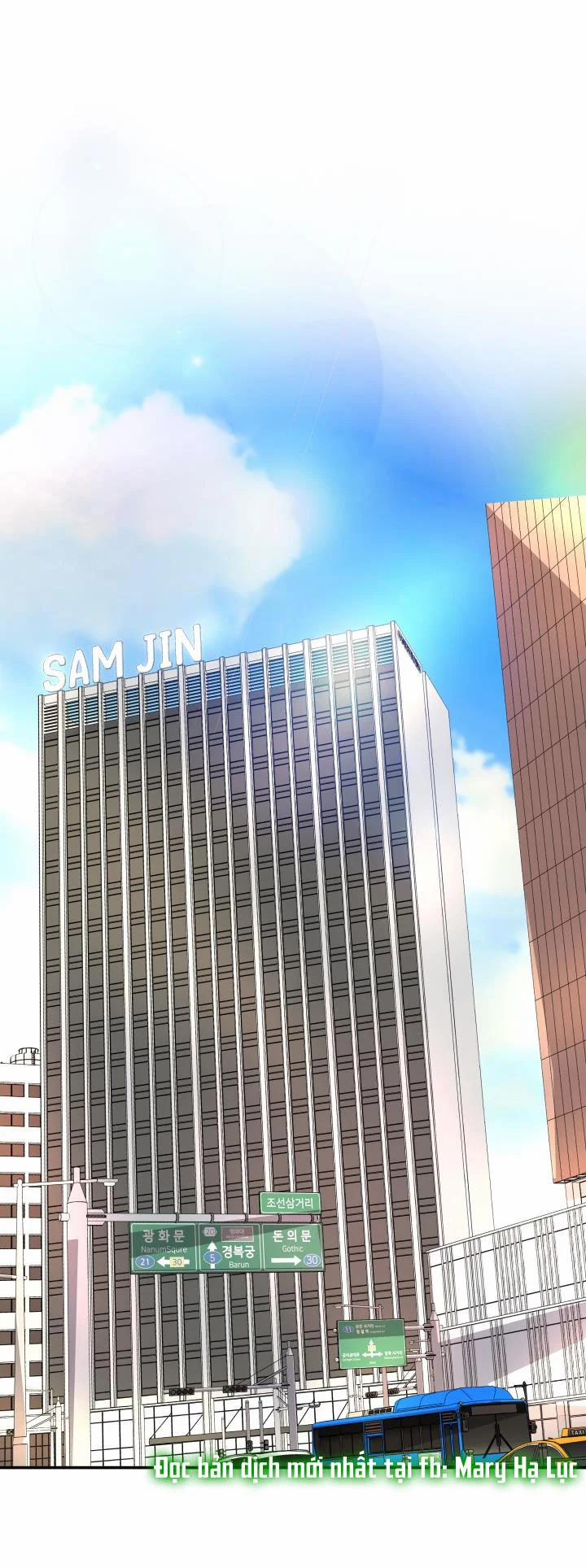 [18+] Ceo Đáng Ngờ 5.1 trang 1