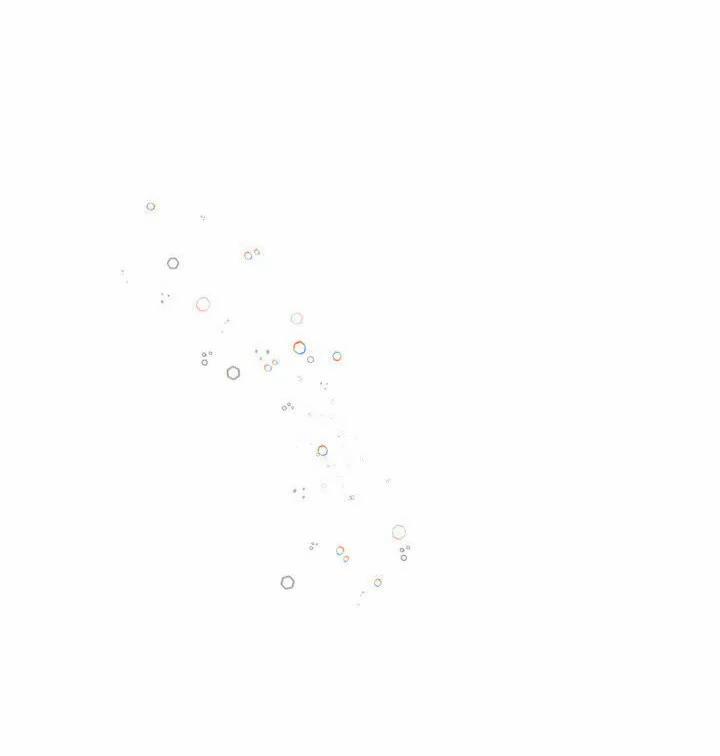 [18+] Ceo Đáng Ngờ 8.2 trang 10