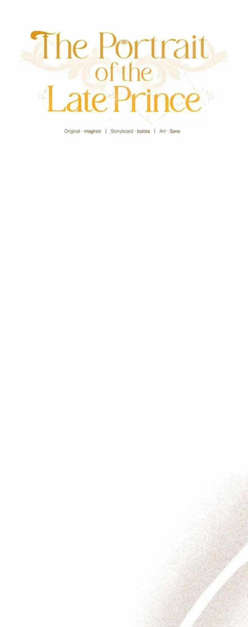 [18+] Chân Dung Vị Hoàng Tử Cuối Cùng 11 trang 18