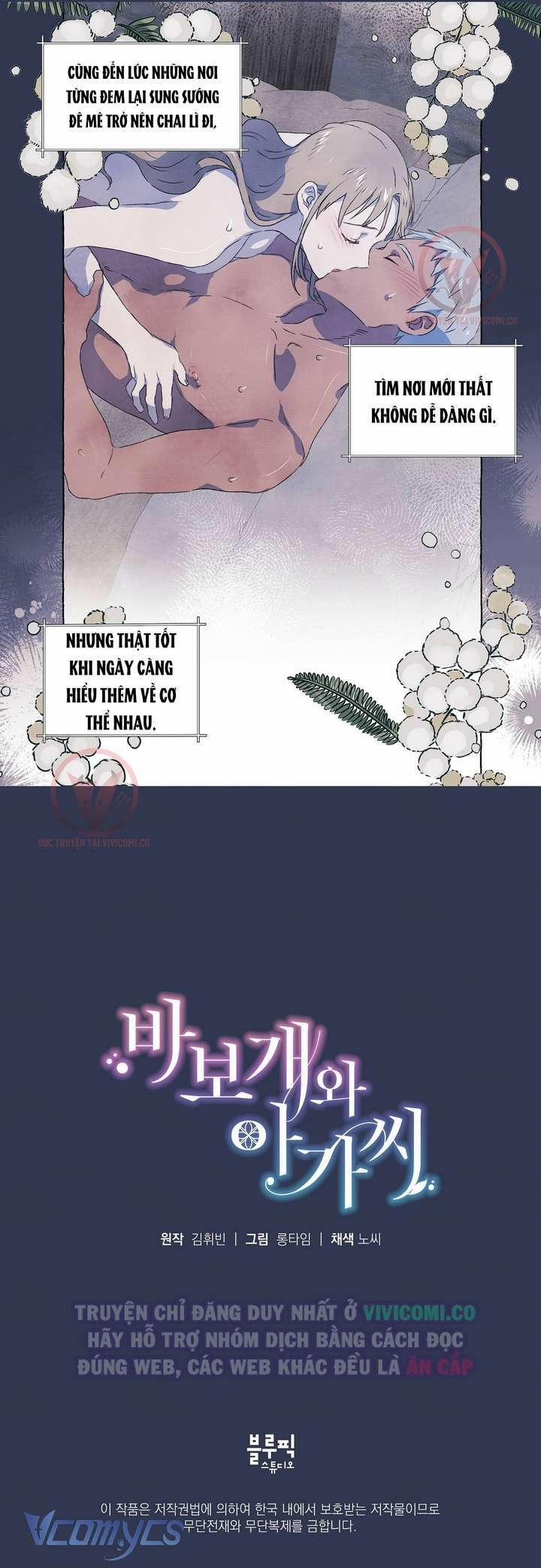 [18+] Chàng Sói Ngốc Và Nàng Thủ Thư 11 trang 14