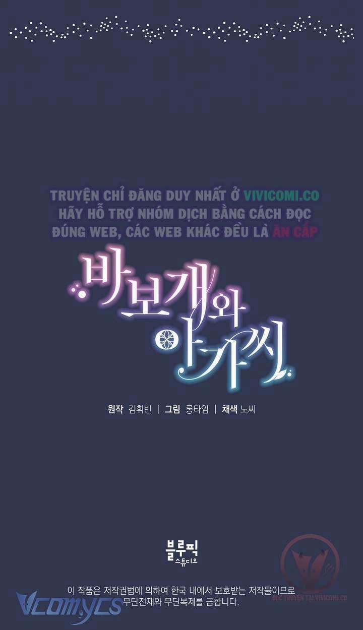 [18+] Chàng Sói Ngốc Và Nàng Thủ Thư 9 trang 14