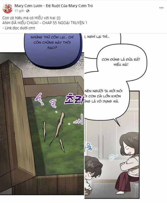 [18+] Chàng Trai Nghệ Thuật - Bản Uncensored 1.1 trang 10