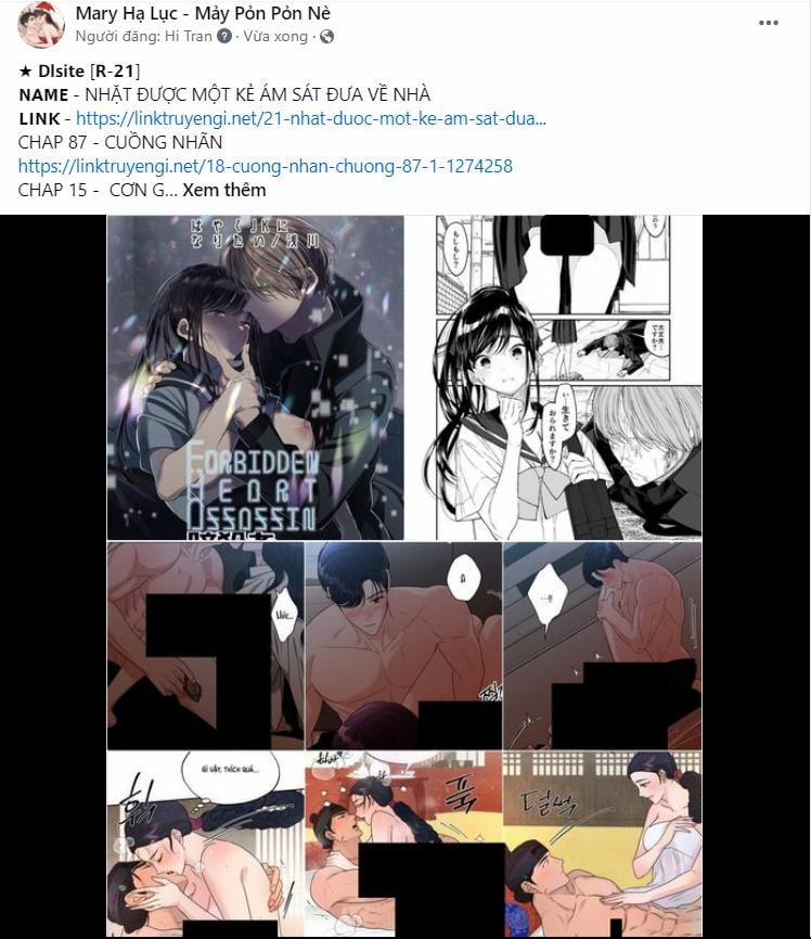 [18+] Chế Ngự Ham Muốn Của Hai Anh Em 1 trang 2