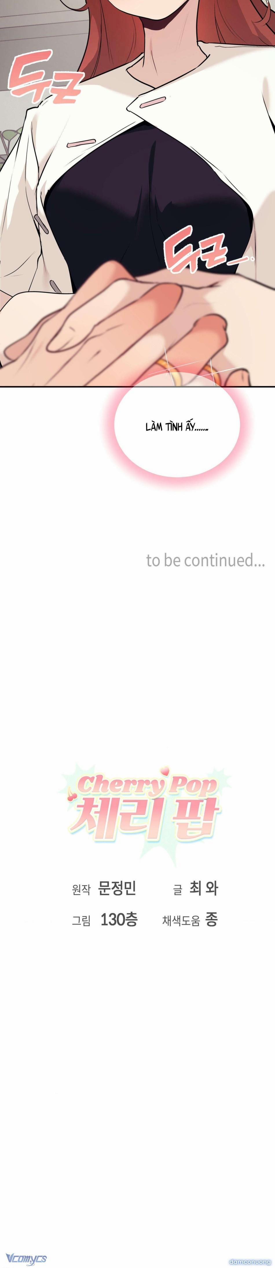 『18+』Cherry Pop 18 trang 26