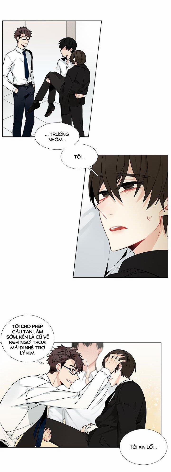 [18+] Chỉ B Là Không Biết 1.1 trang 5